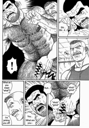 Kimiyo Shiruya Minami no Goku  Chapter 01-10 Page #108