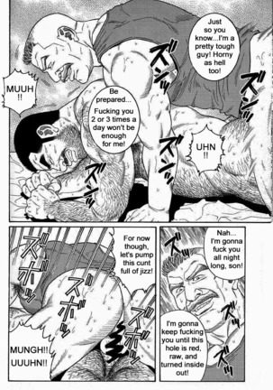 Kimiyo Shiruya Minami no Goku  Chapter 01-10 Page #106