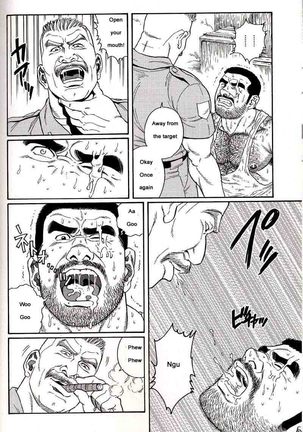 Kimiyo Shiruya Minami no Goku  Chapter 01-10 Page #36