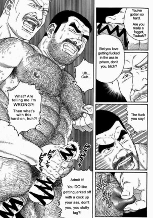 Kimiyo Shiruya Minami no Goku  Chapter 01-10 Page #111
