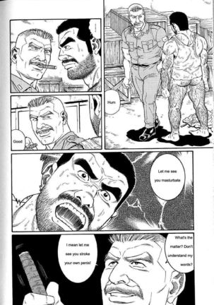 Kimiyo Shiruya Minami no Goku  Chapter 01-10 Page #40