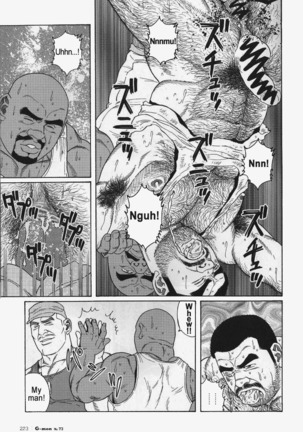 Kimiyo Shiruya Minami no Goku  Chapter 01-10 Page #158