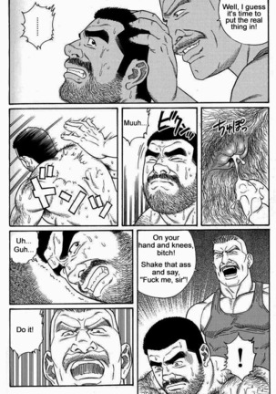 Kimiyo Shiruya Minami no Goku  Chapter 01-10 Page #100