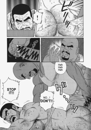 Kimiyo Shiruya Minami no Goku  Chapter 01-10 Page #154