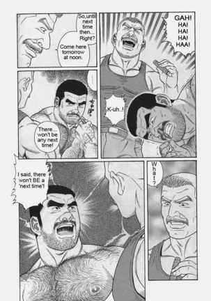 Kimiyo Shiruya Minami no Goku  Chapter 01-10 Page #132
