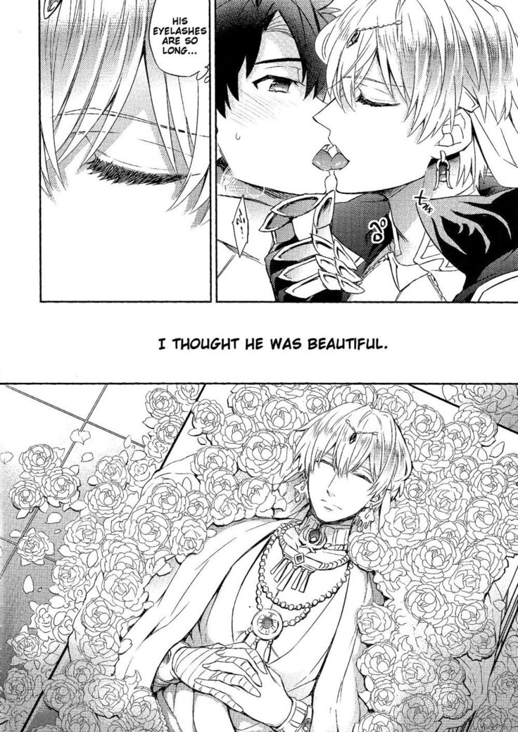 Love That Leads To The Abyss