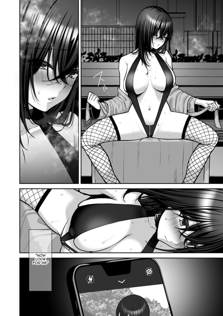 Utakata 3 ~Uraaka DoM Haken OL Onaho Choukyou~ | An Office Lady's Behind The Scenes Masochistic Onahole Training 3