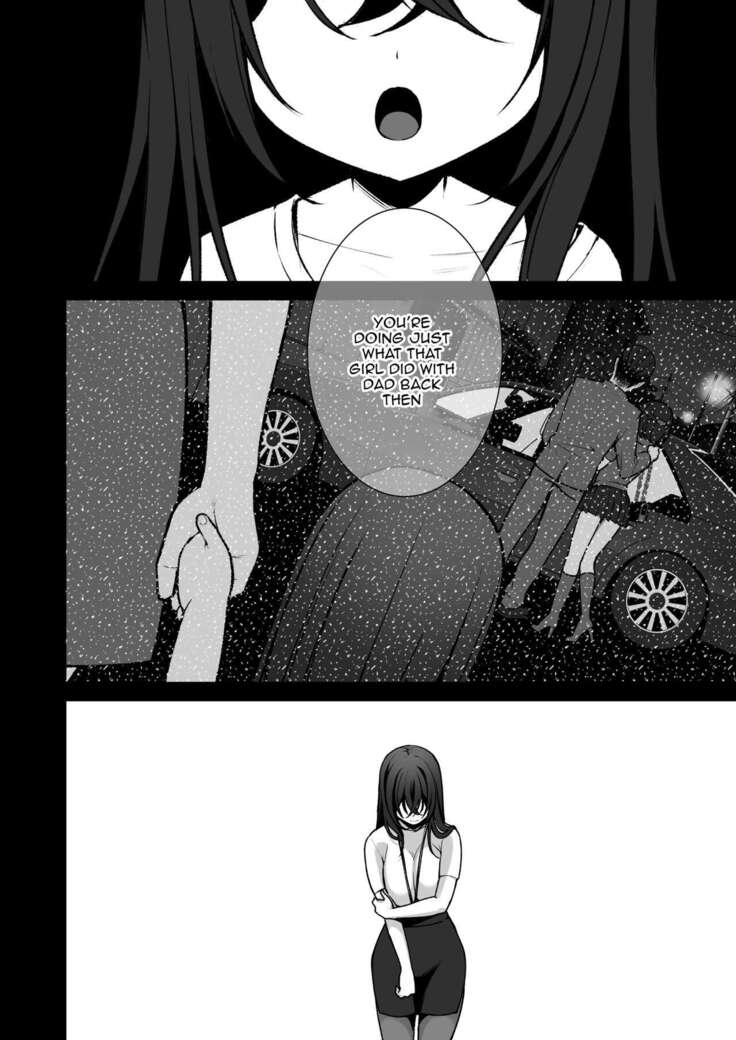 Utakata 3 ~Uraaka DoM Haken OL Onaho Choukyou~ | An Office Lady's Behind The Scenes Masochistic Onahole Training 3