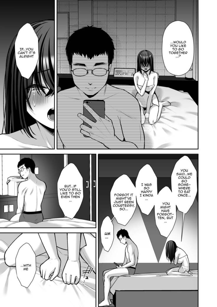 Utakata 3 ~Uraaka DoM Haken OL Onaho Choukyou~ | An Office Lady's Behind The Scenes Masochistic Onahole Training 3