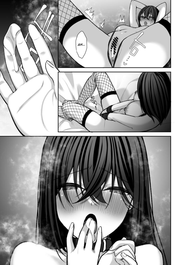 Utakata 3 ~Uraaka DoM Haken OL Onaho Choukyou~ | An Office Lady's Behind The Scenes Masochistic Onahole Training 3