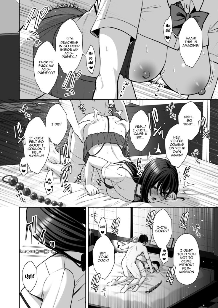 Utakata 3 ~Uraaka DoM Haken OL Onaho Choukyou~ | An Office Lady's Behind The Scenes Masochistic Onahole Training 3