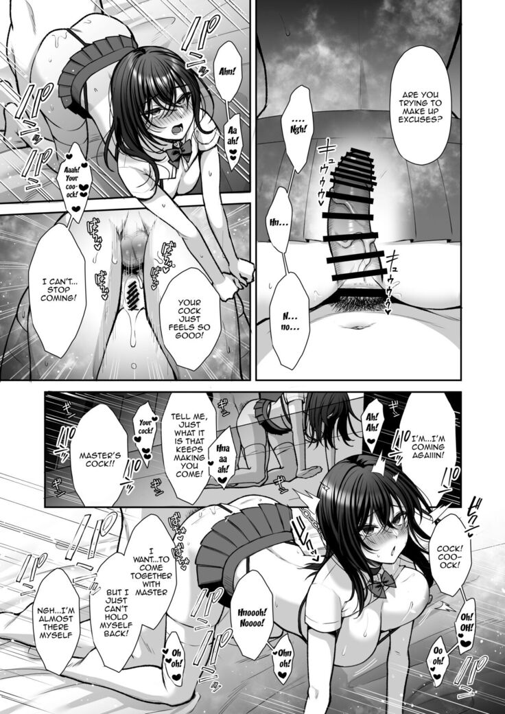 Utakata 3 ~Uraaka DoM Haken OL Onaho Choukyou~ | An Office Lady's Behind The Scenes Masochistic Onahole Training 3