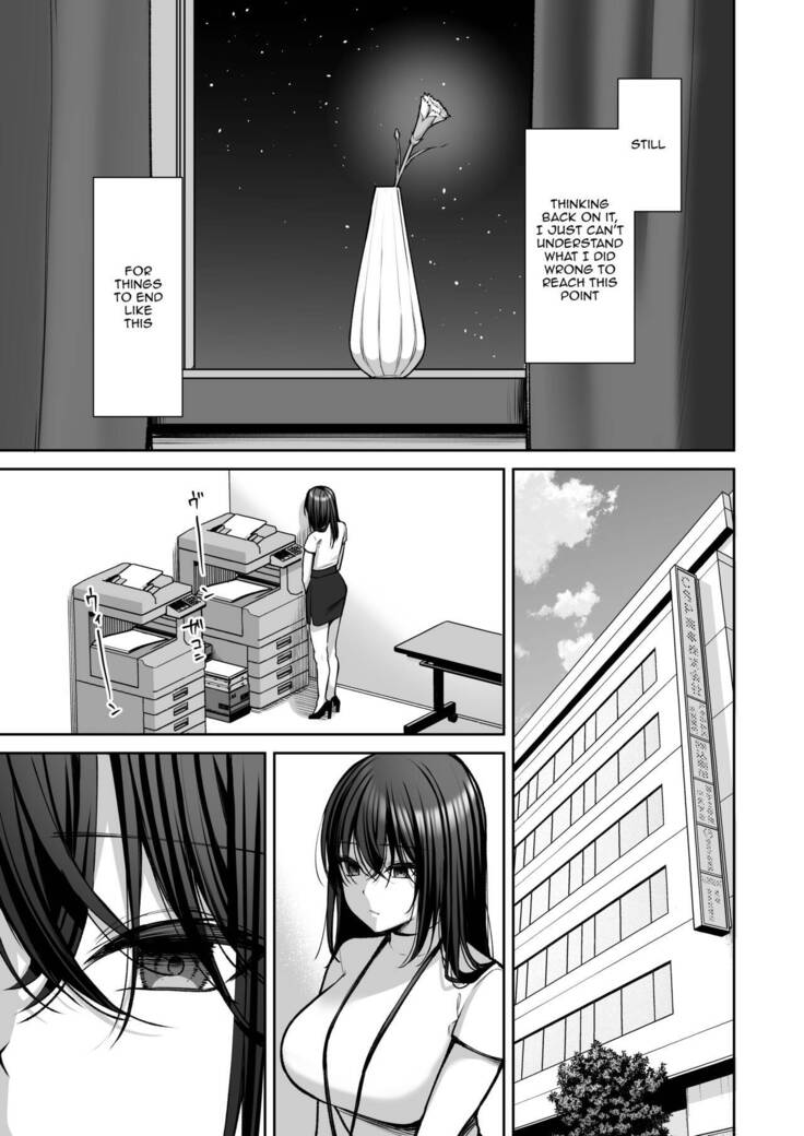 Utakata 3 ~Uraaka DoM Haken OL Onaho Choukyou~ | An Office Lady's Behind The Scenes Masochistic Onahole Training 3