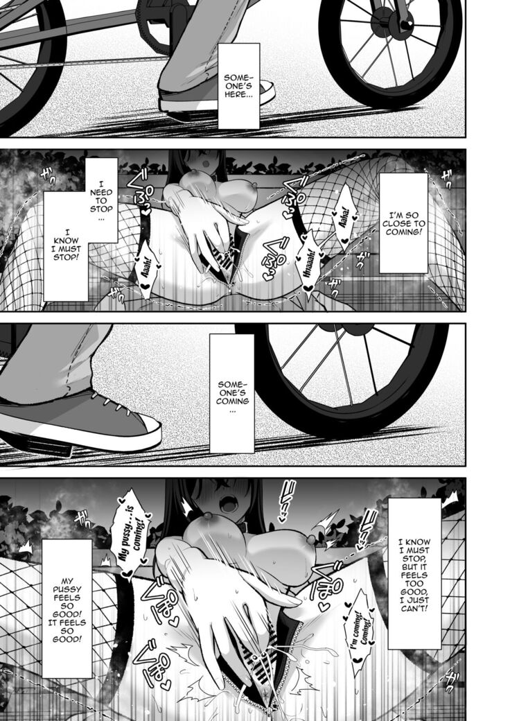 Utakata 3 ~Uraaka DoM Haken OL Onaho Choukyou~ | An Office Lady's Behind The Scenes Masochistic Onahole Training 3