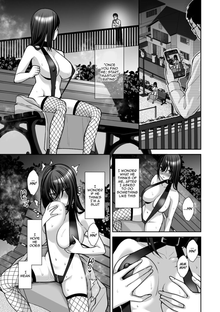Utakata 3 ~Uraaka DoM Haken OL Onaho Choukyou~ | An Office Lady's Behind The Scenes Masochistic Onahole Training 3