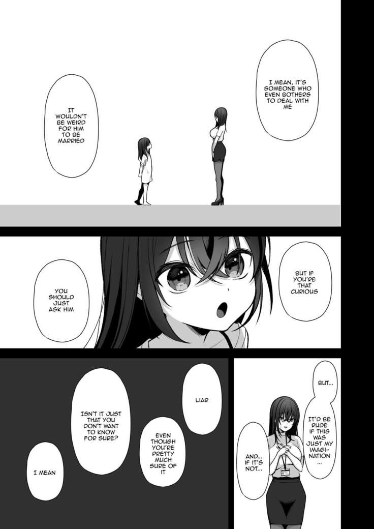 Utakata 3 ~Uraaka DoM Haken OL Onaho Choukyou~ | An Office Lady's Behind The Scenes Masochistic Onahole Training 3