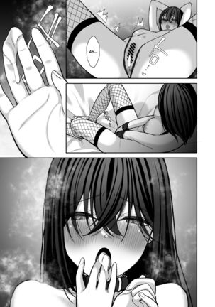 Utakata 3 ~Uraaka DoM Haken OL Onaho Choukyou~ | An Office Lady's Behind The Scenes Masochistic Onahole Training 3 Page #44
