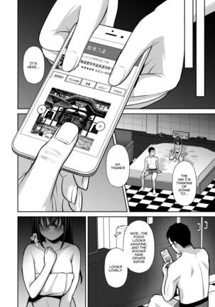 Utakata 3 ~Uraaka DoM Haken OL Onaho Choukyou~ | An Office Lady's Behind The Scenes Masochistic Onahole Training 3 Page #45