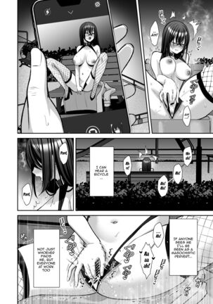 Utakata 3 ~Uraaka DoM Haken OL Onaho Choukyou~ | An Office Lady's Behind The Scenes Masochistic Onahole Training 3 Page #23