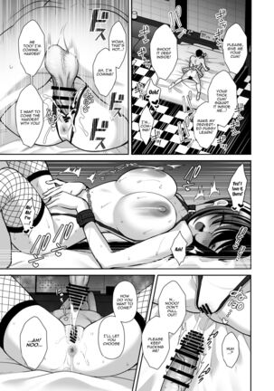 Utakata 3 ~Uraaka DoM Haken OL Onaho Choukyou~ | An Office Lady's Behind The Scenes Masochistic Onahole Training 3 Page #40