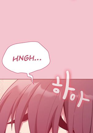 Maid Rehabilitation Page #148