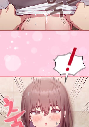 Maid Rehabilitation Page #131