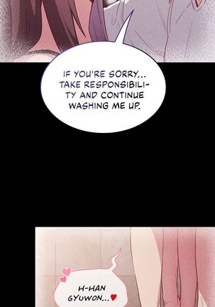 Maid Rehabilitation Page #135