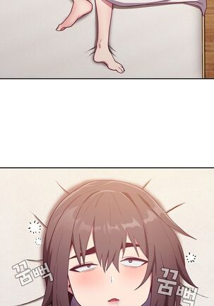 Maid Rehabilitation Page #153