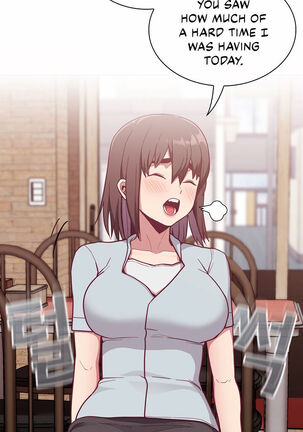 Maid Rehabilitation Page #112