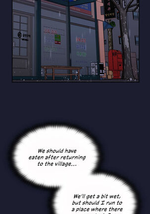 Maid Rehabilitation Page #124