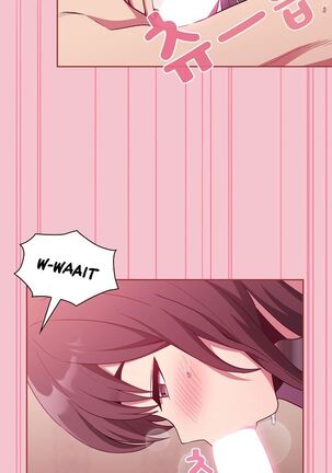 Maid Rehabilitation Page #150