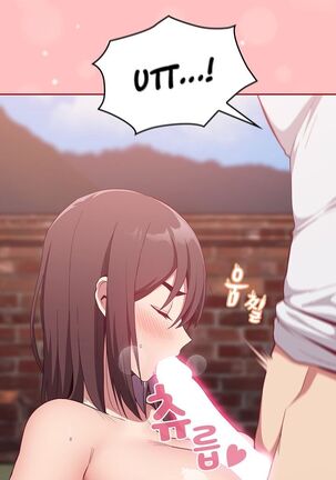 Maid Rehabilitation Page #184