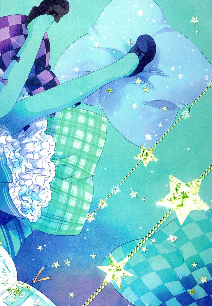 MILKYWAY