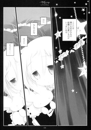 Image 9021400