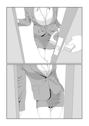 Image 10753738