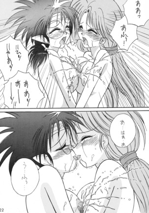 Energetic Love Page #21