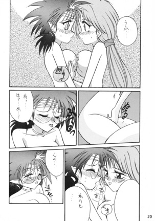 Energetic Love Page #19