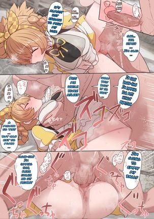 I want to impregnate Dagon-chan - Page 8
