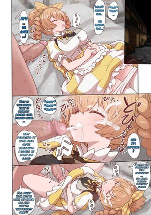 I want to impregnate Dagon-chan - Page 7