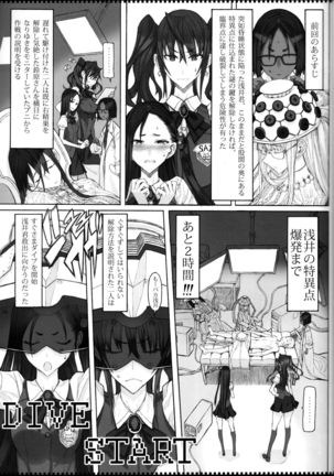 Image 4088997