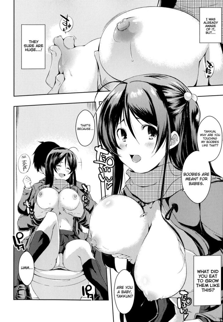 Tayun Purun Monyun Chapter 2 "Don't Call Me That Name 2"