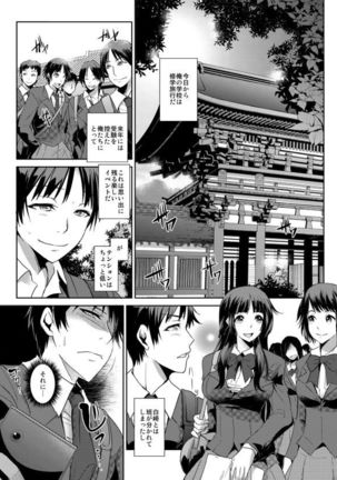 Image 10328382