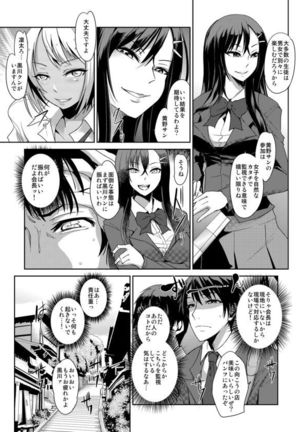Image 10328384