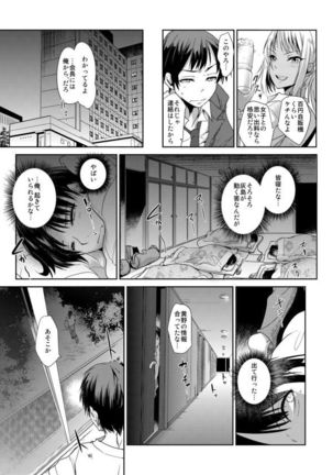 Image 10328386