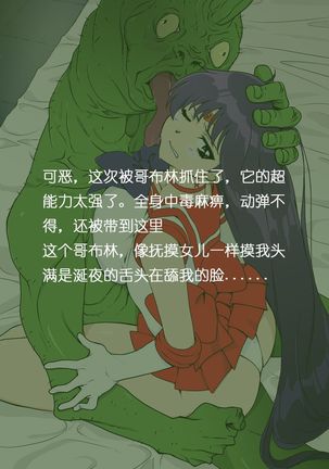Image 11161403