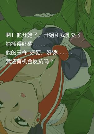 Image 11161412