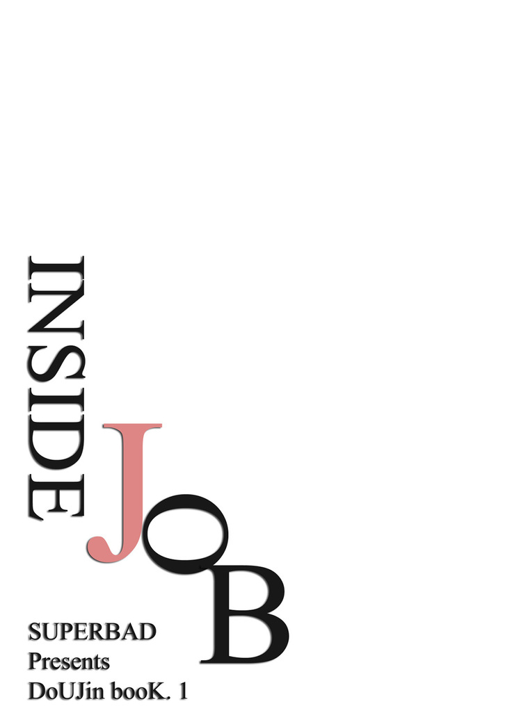 INSIDE JOB