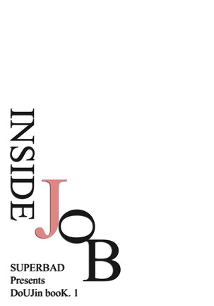 INSIDE JOB Page #26