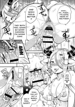 (C91) [Momoiro-Rip (Sugar Milk)] Onee-san to Per-chan (Granblue Fantasy) [English] [Doujins.com] Page #15