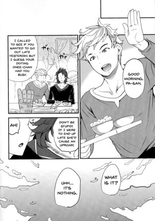 (C91) [Momoiro-Rip (Sugar Milk)] Onee-san to Per-chan (Granblue Fantasy) [English] [Doujins.com] Page #18